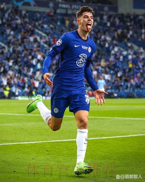 皇马未来几天讨论哈弗茨 但不愿出6千万欧+奖金